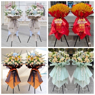 新店开张大麦开业花篮鲜花速递同城配送温州市苍南县泰顺县文成县