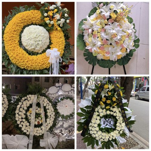 眉山市东坡区彭山区仁寿县花圈白
