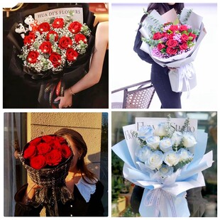 拉萨市林周县尼木县当雄县情人节碎冰蓝红玫瑰花束同城鲜花店表白