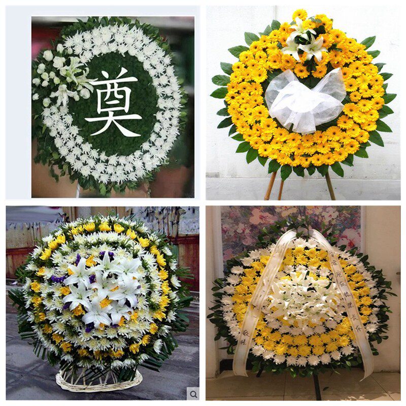 湛江市赤坎区霞山区坡头区花圈白