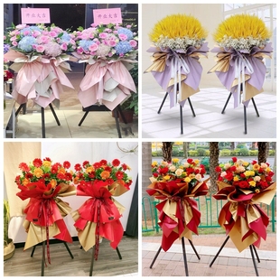 新店开张大麦开业花篮鲜花速递同城配送呼和浩特市回民区赛罕区