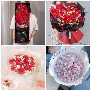 丽江市古城区玉龙县情人节碎冰蓝红玫瑰花束同城鲜花店表白女朋友