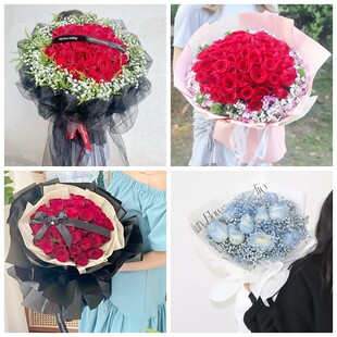 牡丹江西安区海林市宁安市情人节碎冰蓝红玫瑰花束同城鲜花店表白