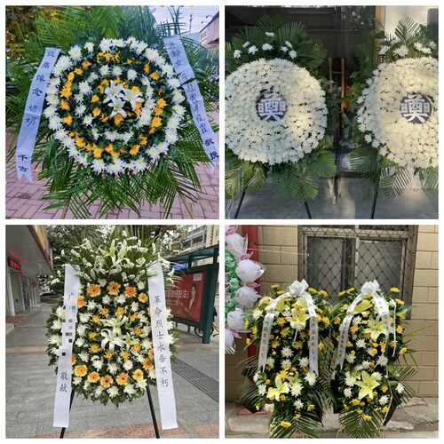 合肥市包河区肥东县肥西县花圈白