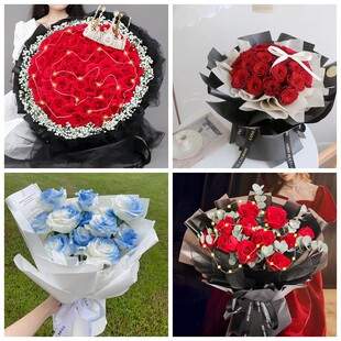 大理市祥云县宾川县弥渡县女神节碎冰蓝红玫瑰花束同城鲜花店表白