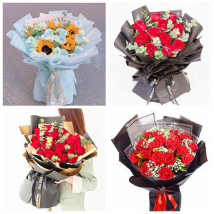 株洲市炎陵县茶陵县攸县情人节碎冰蓝红玫瑰花束同城鲜花店女朋友