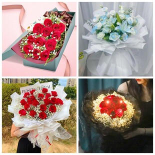 沈阳市沈河区皇姑区和平区情人节碎冰蓝红玫瑰花束同城鲜花店表白
