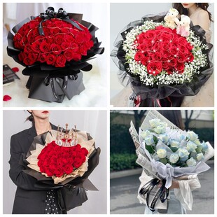 盘锦兴隆台双台子大洼区盘山县女神节碎冰蓝红玫瑰花束同城鲜花店