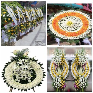 萍乡市安源区湘东区花圈白事丧事花篮葬礼殡葬鲜花同城店配送上门