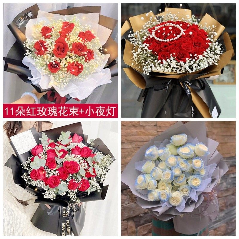 南通市启东市海门市如皋市生日碎冰蓝红玫瑰花束同城鲜花店表白