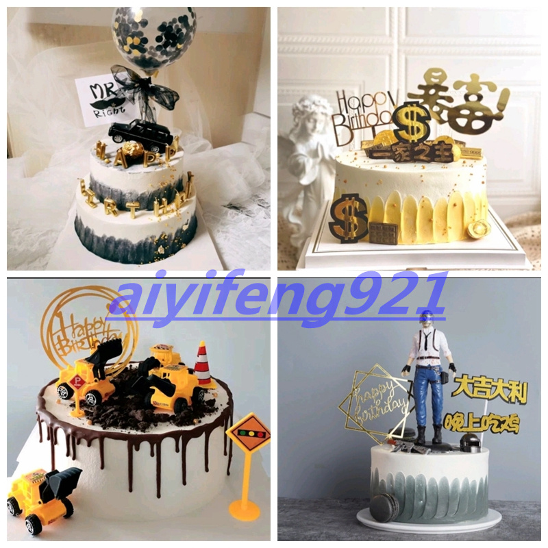 呼市清水河县托克托县土默特左旗