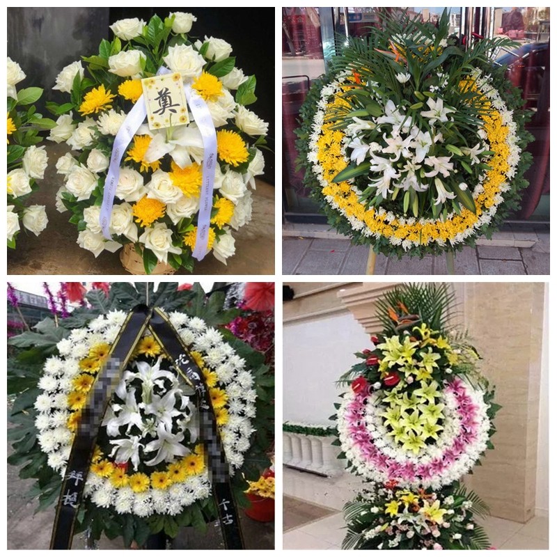 丽江市古城区玉龙县花圈白事丧事花篮葬礼殡葬鲜花同城店配送上门