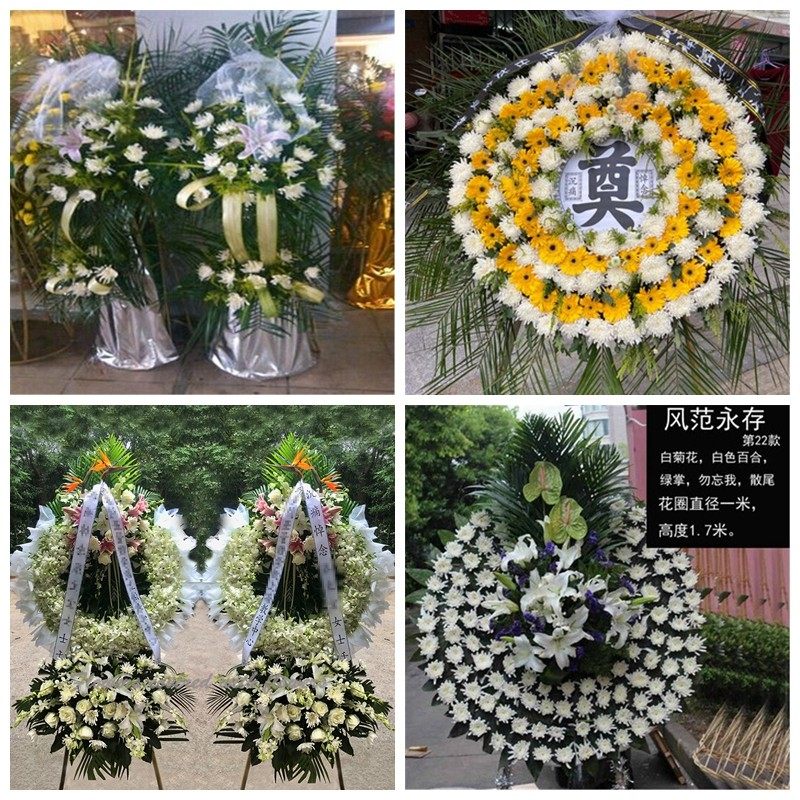 北海海城银海铁山港区合浦县花圈