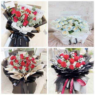 阿坝州松潘县九寨沟黑水县情人节碎冰蓝红玫瑰花束同城鲜花店表白