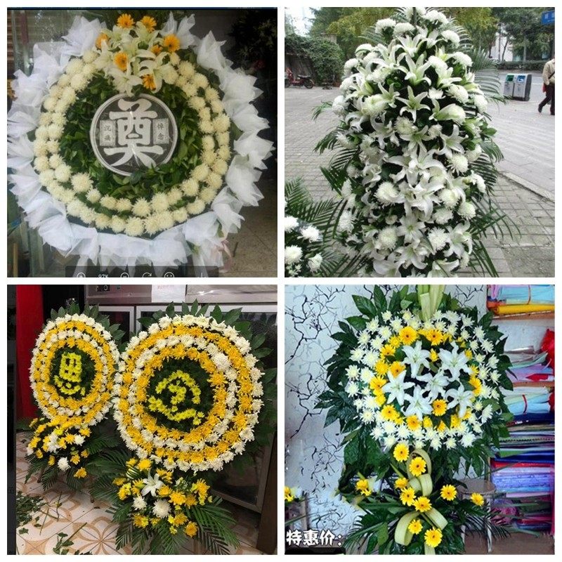 昆明市呈贡区盘龙区五华区花圈白