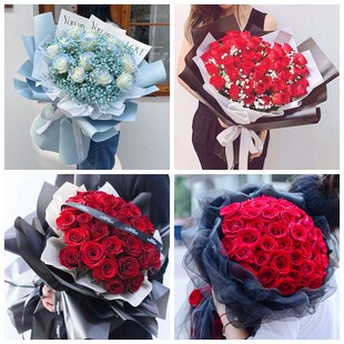 济南市历下区市中区槐荫区情人节碎冰蓝红玫瑰花束同城鲜花店表白