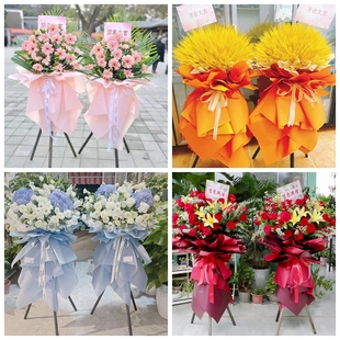 新店开张大麦开业花篮鲜花速递同城配送深圳龙岗布吉平湖坂田南湾