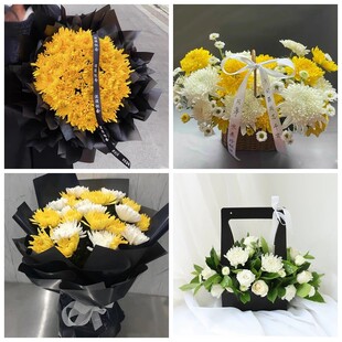 衢州市常山县龙游县开化县菊花鲜花同城配送清明上坟扫墓祭奠悼念