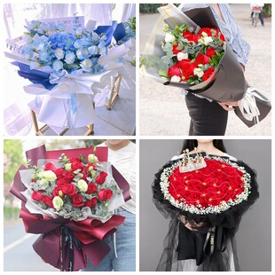 平顶山市卫东区鲁山县郏县情人节碎冰蓝红玫瑰花束同城鲜花店表白