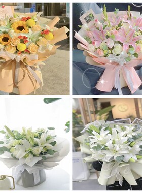 福州市鼓楼区台江区仓山区同城鲜花店圣诞节玫瑰百合送朋友长辈老