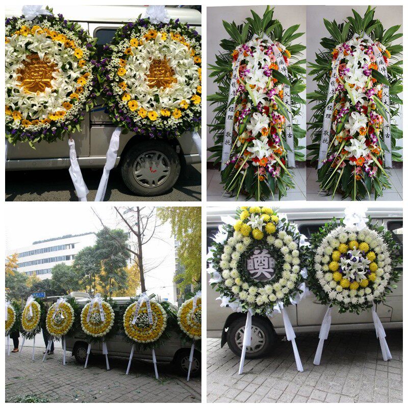 来宾市兴宾区合山市象州县花圈白事丧事花篮葬礼殡葬鲜花同城店送 - 实物图