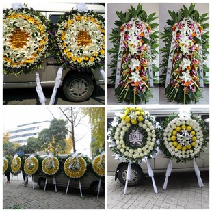 来宾市兴宾区合山市象州县花圈白事丧事花篮葬礼殡葬鲜花同城店送