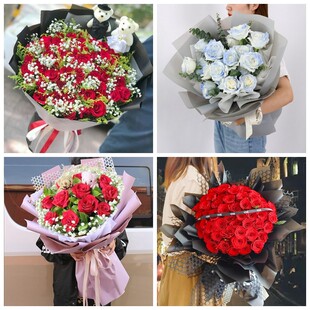 白城市洮北区洮南市大安市情人节碎冰蓝红玫瑰花束同城鲜花店表白