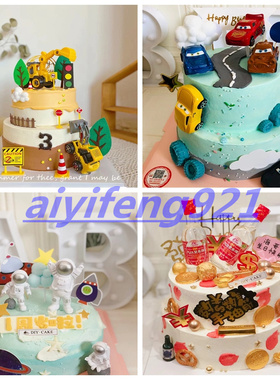 哈尔滨市方正县宾县巴彦县木兰通河县延寿县儿童生日蛋糕同城配送