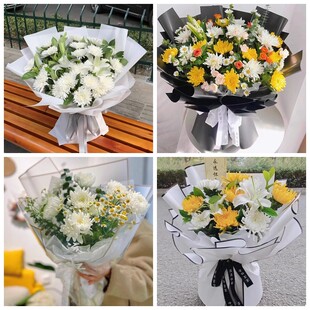 崇左市江州区凭祥市扶绥县菊花鲜花同城配送清明上坟扫墓祭奠悼念