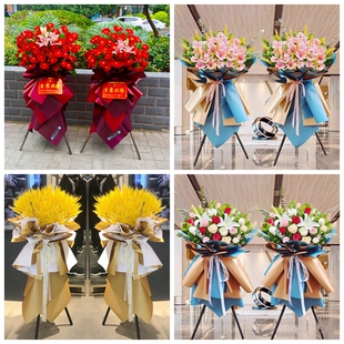 新店开张大麦开业花篮鲜花速递同城配送大连沙河口甘井子旅顺口区