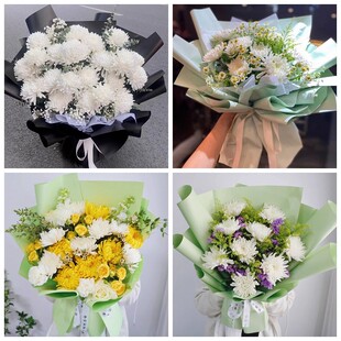 抚州南城黎川南丰县崇仁县菊花鲜花同城配送清明上坟扫墓祭奠悼念
