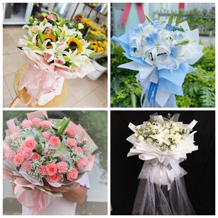 遵义道真县务川县绥阳县余庆县同城鲜花店情人玫瑰百合送朋友长辈