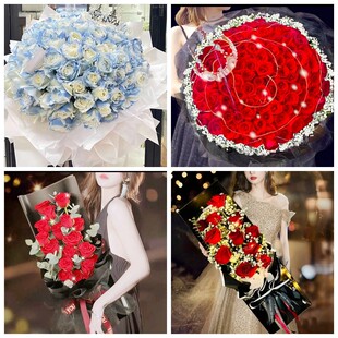 兰州新区永登县皋兰县女神节碎冰蓝红玫瑰花束同城鲜花店表白求婚