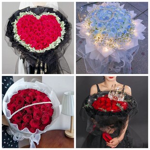 株洲市渌口区天元区醴陵市女神节碎冰蓝红玫瑰花束同城鲜花店表白