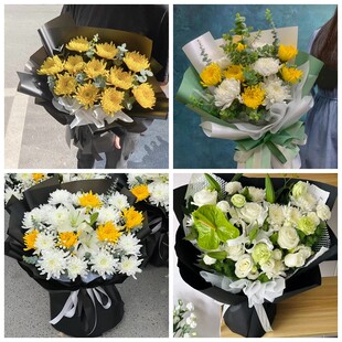 德州市德城区陵城区乐陵市菊花鲜花同城配送清明上坟扫墓祭奠悼念