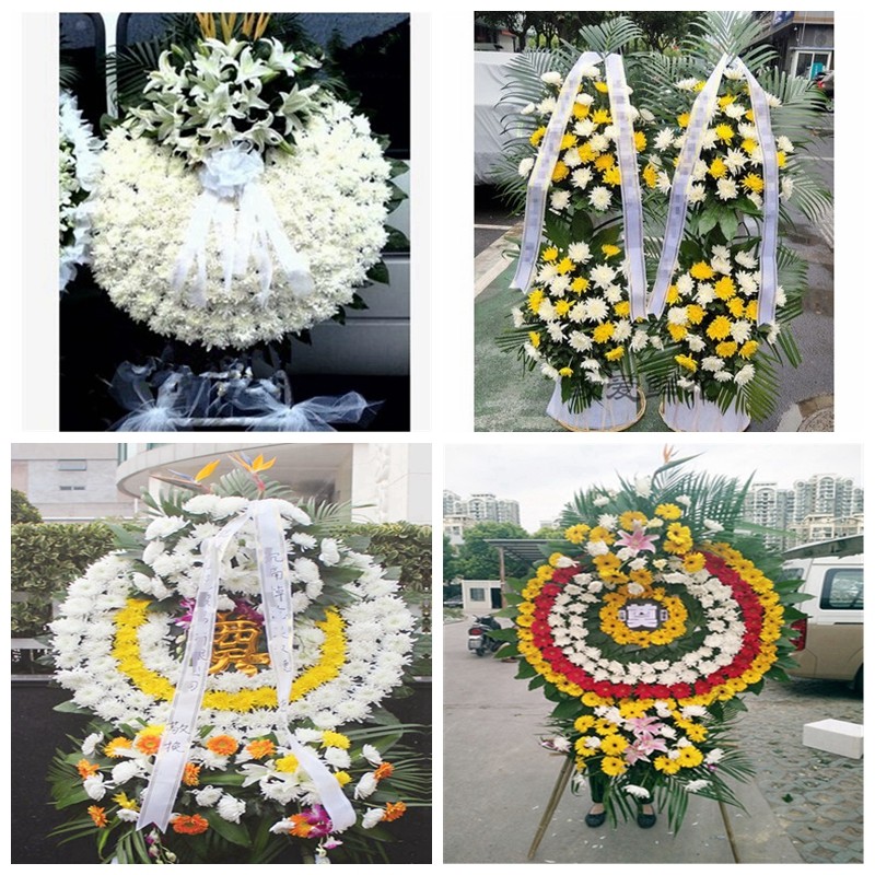 汉中宁强县佛坪镇巴南郑县花圈白事丧事花篮葬礼殡葬鲜花同城店送