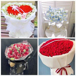 福州马尾区晋安区长乐区福清市情人节碎冰蓝红玫瑰花束同城鲜花店