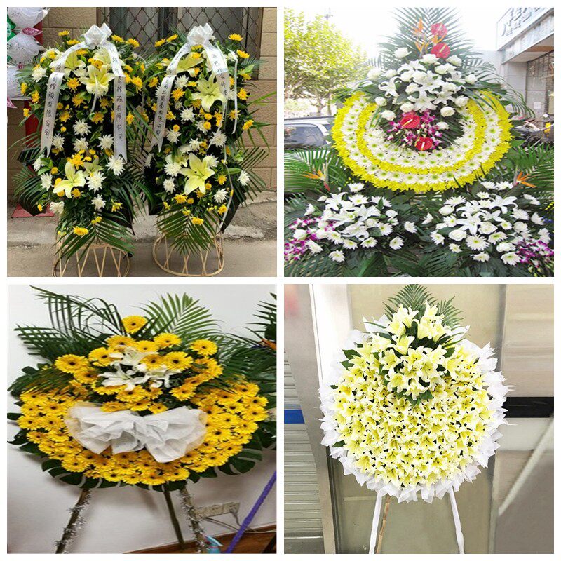 沧州市黄骅市河间市任丘市花圈白事丧事花篮葬礼殡葬鲜花同城店送