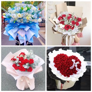 六盘水钟山水城盘州市六枝特区情人节碎冰蓝红玫瑰花束同城鲜花店