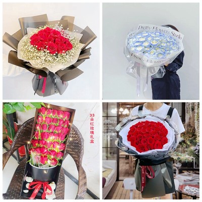 天津东丽区无瑕新立华明街生日碎