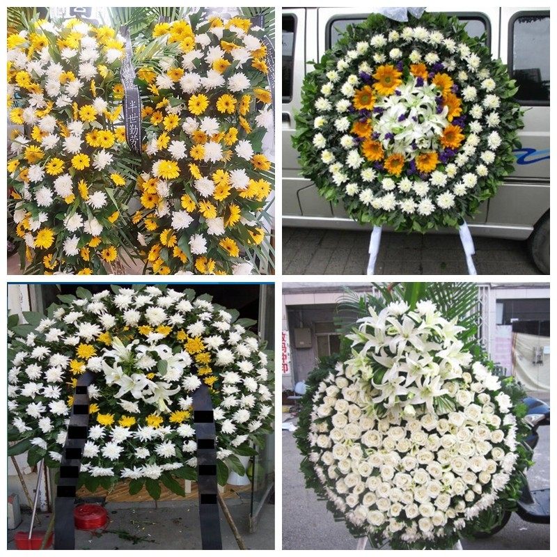 宜昌市宜都市当阳市枝江市花圈白事丧事花篮葬礼殡葬鲜花同城店送 - 实物图
