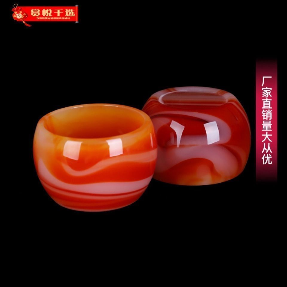 正品天然红玛瑙玉石茶杯