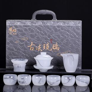 白玉功夫茶具套装新款轻奢高档家用精品高端茶杯送礼盒装琉璃茶具