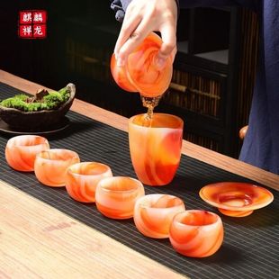 玛瑙玉瓷茶杯套装琉璃玉杯盖杯分茶器滤网加厚玉石琉璃功夫茶具