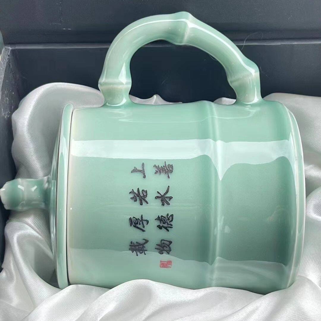青瓷杯竹节茶杯陶瓷办公
