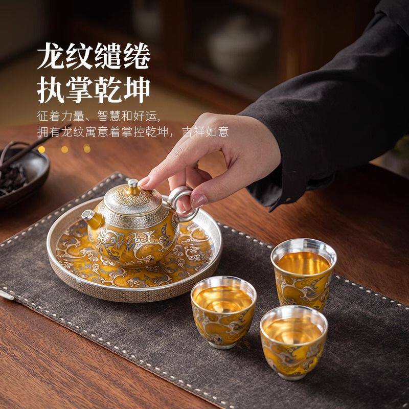 郑文强敦煌鎏银功夫茶具