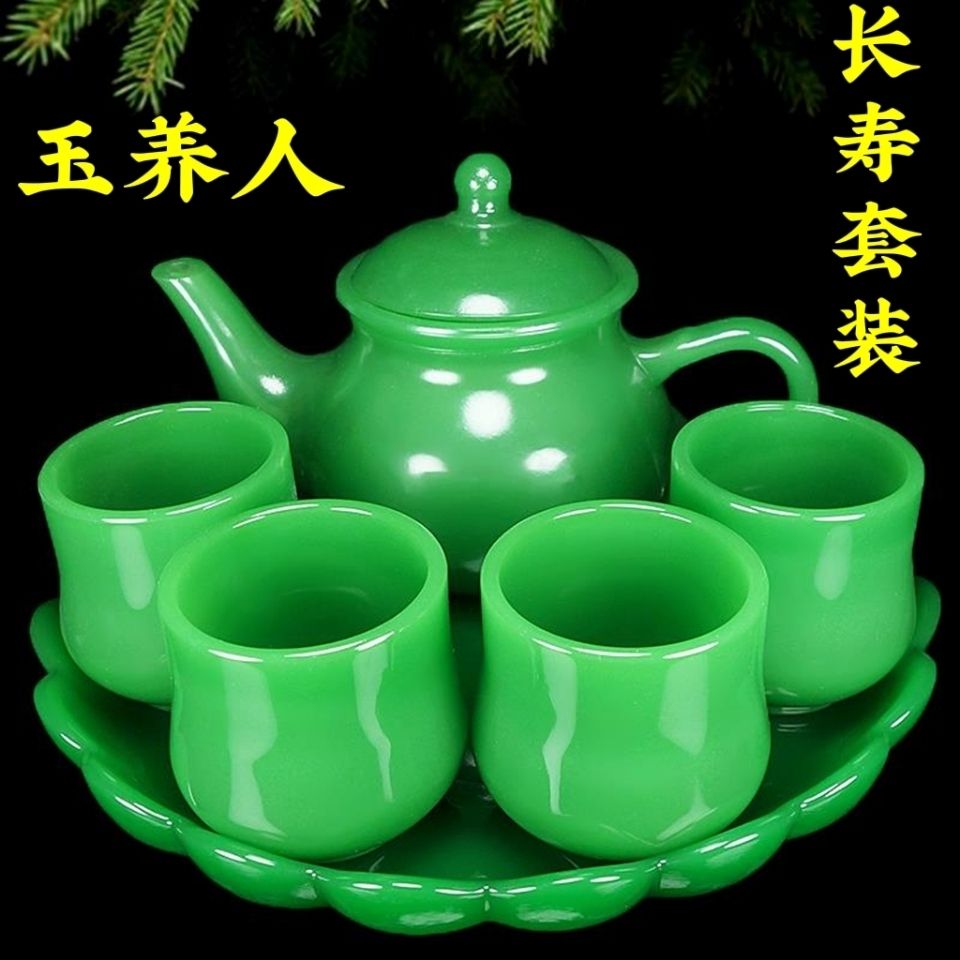 玉石茶壶碧玉色玉石茶壶