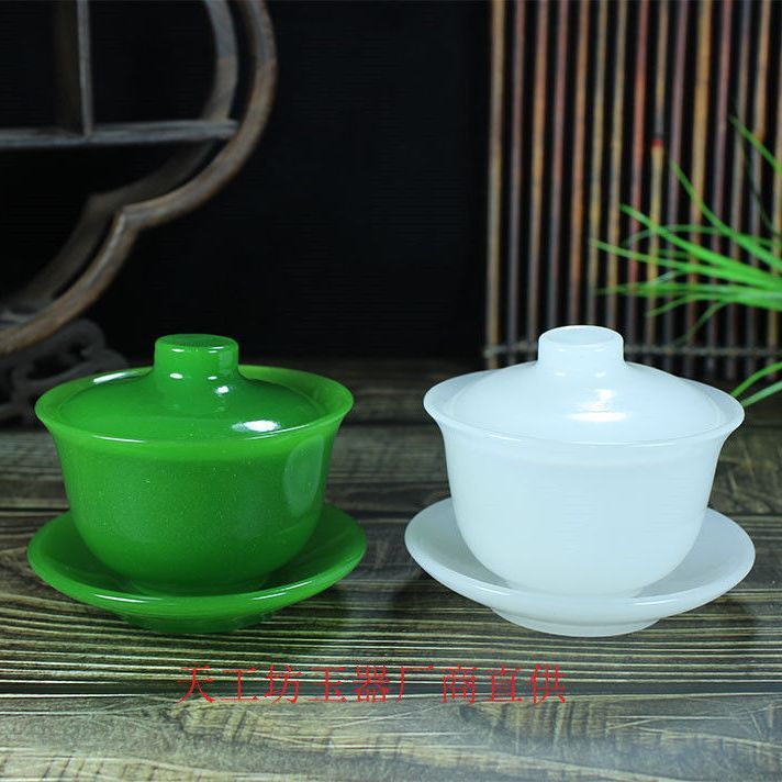 琉璃玉石盖碗三才茶碗中