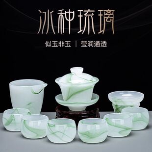 新款琉璃茶具套装客厅品茶办公茶具高端琉璃茶具套装家用茶杯茶具