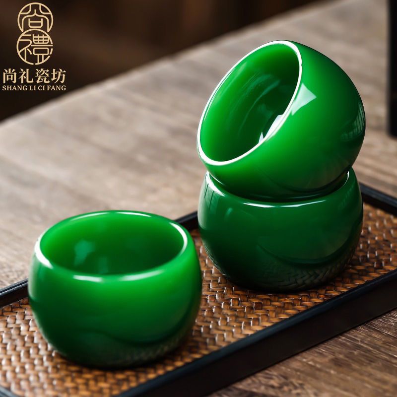 高档天然帝王主人玉石酒杯品茗功夫茶具玉瓷高端养生茶杯套装单个